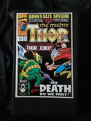 Buy Marvel The All Mighty Thor #432. EXCELLENT CONDITION!! • 15.77£