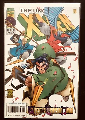 Buy Uncanny X-Men (Vol 1) #330, Mar 96, Deluxe Edition, BUY 3 GET 15% OFF • 3.99£