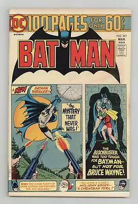 Buy Batman #261 VG+ 4.5 1975 • 23.04£