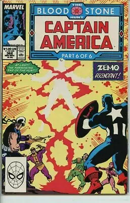 Buy 1968 Marvel Comics - Captain America #362 (VF) • 49.63£