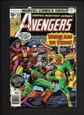 Buy Avengers #158 FN/VF 7.0 High Res Scans* • 16.07£