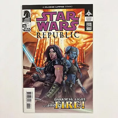 Buy Star Wars Republic 76 (2005, Dark Horse Comics) • 12.64£