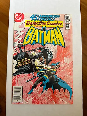 Buy Detective Comics 512 45th Anniversary Special Comic NM Batman Batgirl 🔑 👀 • 3.95£