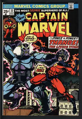 Buy Captain Marvel #33 6.5 // Origin Of Thanos Marvel Comics 1973 • 26.92£