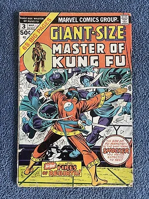 Buy GIANT-SIZE MASTER OF KUNG FU #3 (Marvel, 1975) Shang-Chi ~ 3 1st Appearances! • 7.19£