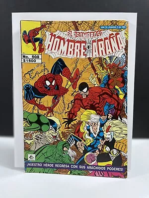 Buy Amazing Spider-Man #343 (Hombre Araña #508) Larsen Spanish Novedades F- • 8.03£