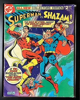 Buy Superman Vs Shazam C-58 Treasury Size DC Comic Book • 51.97£