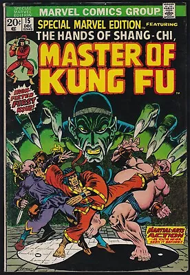 Buy Marvel Comics SPECIAL MARVEL EDITION #15 1st SHANG-CHI FN! • 79.15£