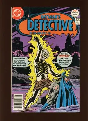 Buy Detective Comics 469 FN/VF 7.0 High Definition Scans * • 43.54£