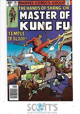 Buy Master Of Kung Fu  #85   Vf+    • 4£