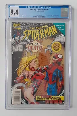 Buy Amazing Spider-Man 397 CGC 9.4 1st Print Marvel Comics, First Stunner Apperance • 23£