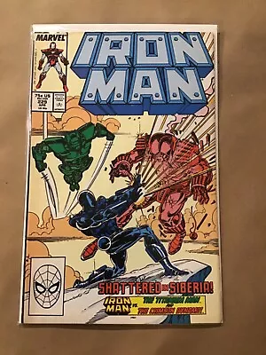 Buy Comic Book Marvel Iron Man # 229  • 7.97£