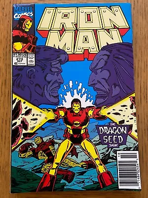 Buy Iron Man Issue 273 (VF) From October 1991 - Discounted Post • 1.50£