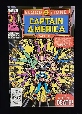 Buy Captain America 359 Blood Stone 3 Of 6 High Grade NM- (9.2) Marvel Comic • 7.22£