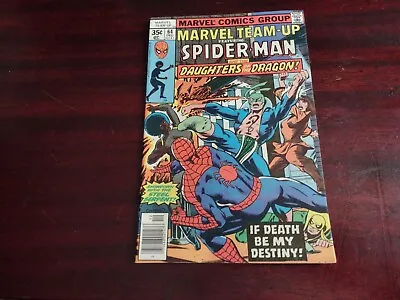 Buy Marvel Team-Up #64 - Starring Spider-Man And Daughters Of The Dragon! 1977 FINE+ • 14.63£