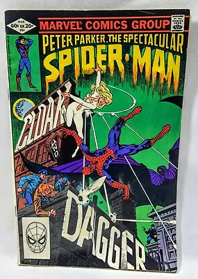 Buy Peter Parker The Spectacular Spider-Man #64 1981 1st Cloak And Dagger • 49£