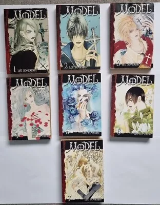 Buy Model Manhwa / Manga. Volumes 1, 2, 3, 4, 5, 6 & 7. Vintage Shojo. Lee So-Young. • 49.99£
