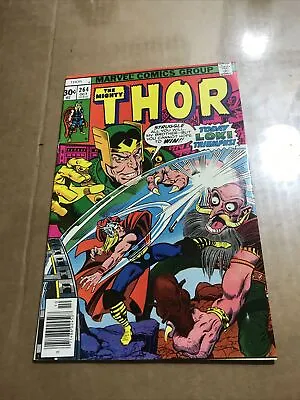 Buy Thor 264 • 8£