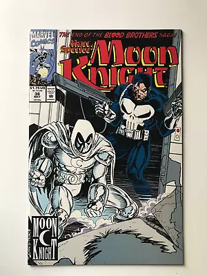Buy Moon Knight #38 Nm Marvel Comics 1993 • 3.95£