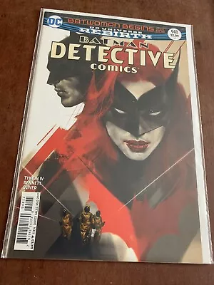 Buy Batman Detective Comics #948 - DC Comics Rebirth - Bagged And Boarded • 1.85£