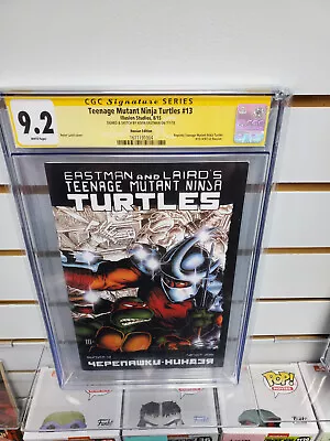 Buy Teenage Mutant Ninja Turtles 13 Russian Edition CGC 9.2 Signed Eastman • 948.73£