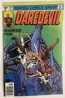 Buy Daredevil # 159 (1979) Marvel VF Bullseye Frank Miller • 47.44£