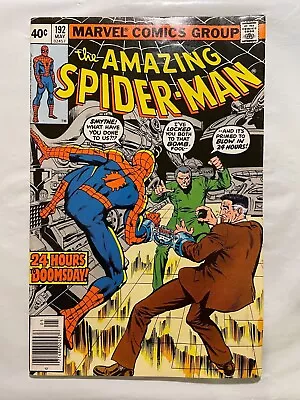 Buy Amazing Spiderman 116-435 + Ann! U Pick! D, NSV, MJV!! Restock & Pricing Update! • 10.25£