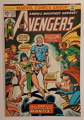 Buy Avengers #123 Bronze Age (The Origin Of Mantis!)  1974  Key  MVS Intact  • 9.49£