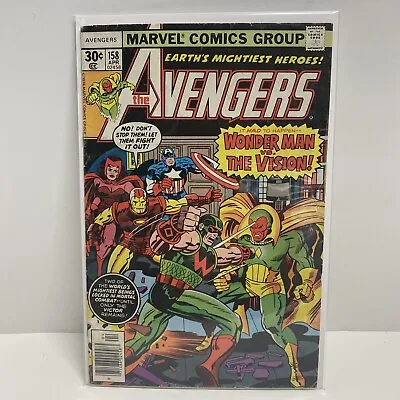 Buy Avengers #158 (Marvel 1976) 1st Appearance Gravatron • 10.85£