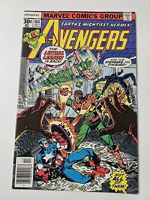 Buy The Avengers #164:  To Fall By Treachery!   NEWSSTAND, BYRNE • 9.49£