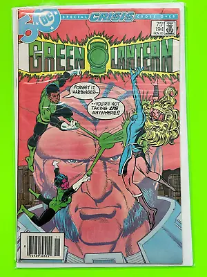 Buy Green Lantern 194 Nov '85 Nm Newsstand Variant Original Owner Never Read • 15.80£
