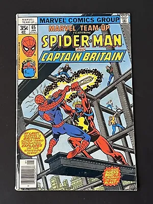 Buy Marvel Team-Up #65 VG+ 1978 1st Captain Britain Spider-Man Comics • 27.59£