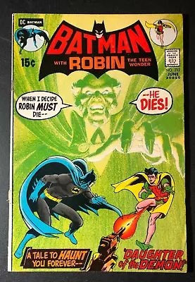 Buy DCs Batman #232 MID Grade 1971  Bronze KEY 1st Ra's Al Ghul & Talia  Neal Adams • 396.49£