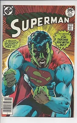 Buy Superman #317VF-(7.5)1977 - Greatest Adams Superman Cover! • 15.99£