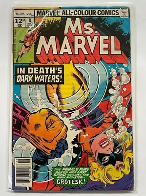 Buy Ms. Marvel #8 (1977) Fn Pence Copy Marvel • 5.95£