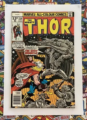 Buy Thor #258 - Apr 1977 - Grey Gargoyle Appearance! - Vfn+ (8.5) Pence Copy! • 6.74£
