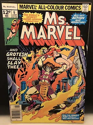Buy Ms Marvel #6 Comic Marvel Comics Bronze Age • 4.87£