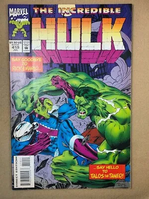 Buy Marvel, Incredible Hulk,  9.4 419 NM • 1.55£