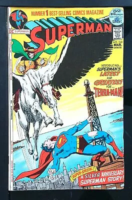 Buy Superman (Vol 1) # 249 (VryFn Minus-) (VFN-)  RS003 DC Comics AMERICAN • 39.99£