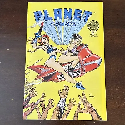 Buy Planet Comics #1 (1988) - Classic Dave Stevens Cover! GGA! Good Girl Art! • 130.61£