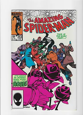 Buy The Amazing Spider-Man, Vol. 1 #253 • 8.84£