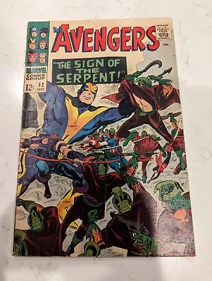 Buy Avengers 32 F Fine 1966 Silver Age 1st Appearance Bill Foster • 23.66£