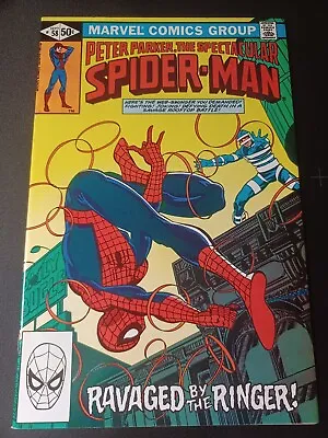 Buy Spectacular Spider-Man #58 NM 1st New Beetle Armor Marvel Comics C118A • 8.28£