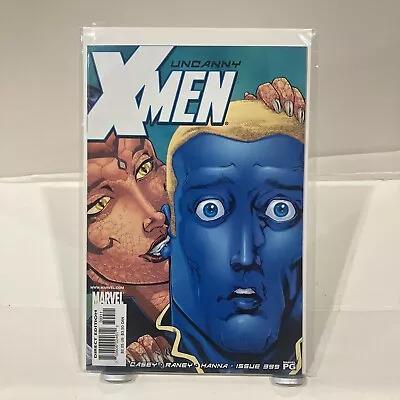 Buy The Uncanny X-men 399 • 2.90£