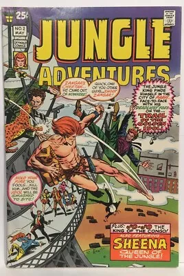 Buy Jungle Adventures #2 VF- 1st Print Skywalker Comics 1971 Sheena • 6£