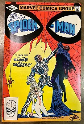 Buy Peter Parker, The Spectacular Spider-Man 70, 1982 • 5.51£