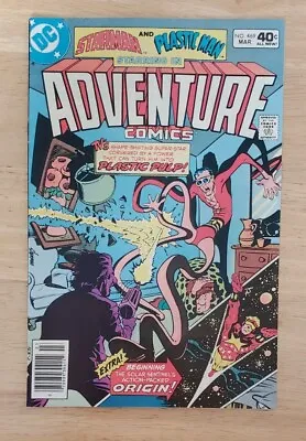 Buy Adventure Comics Vol 46 Issue 469 Vintage Plastic Man / Starman DC Comics 1980 • 16.60£