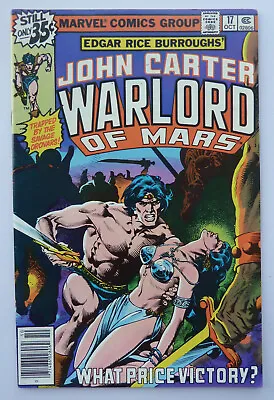 Buy John Carter Warlord Of Mars #17 - Marvel Comics October 1978 VF- 7.5 • 8.99£