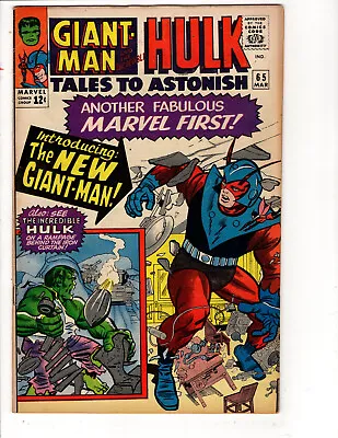 Buy Tales To Astonish #65 MARCH 1965 Marvel ( GIANT MANS NEW COSTUME) • 55.33£