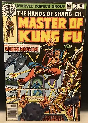 Buy MASTER OF KUNG FU #70 Comic Marvel Comics Shang Chi • 3.77£